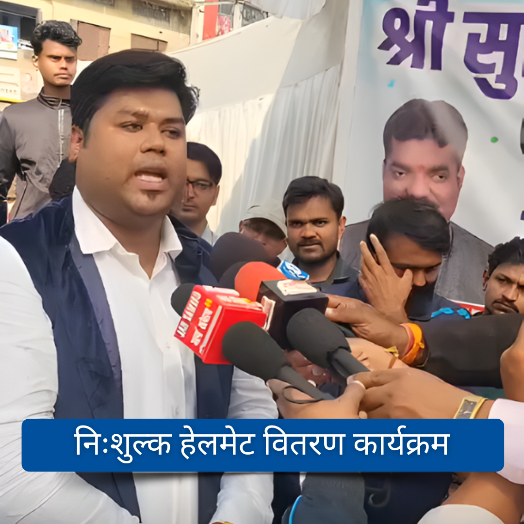 Quality Construction